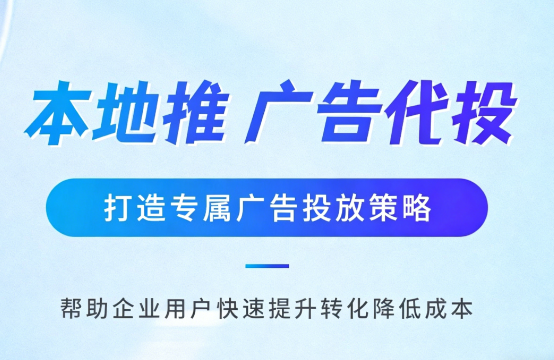 咸宁婚纱摄影、婚庆策划门店如何高效获取备婚客户?